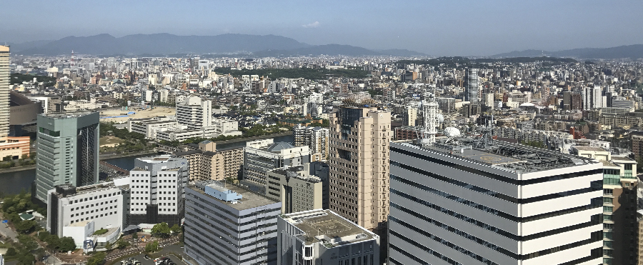 Fukuoka, la ciudad japonesa que conocer en 2023